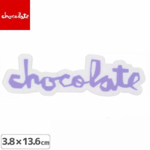 CHOCOLATE チョコレートステッカー スケボー OG CHUNK LOGO STICKER ライトパープル NO40