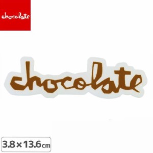 CHOCOLATE チョコレートステッカー スケボー OG CHUNK LOGO STICKER ブラウン NO44