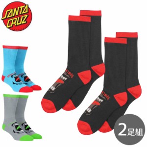 サンタクルーズ SANTA CRUZ ソックス SCREAMING SOCKS 2 PACK ２足組 ブラック ブルー グレー NO7