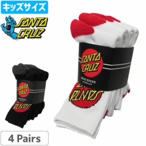 サンタクルーズ SANTA キッズ 靴下 ソックス CRUZ CREW SOCKS 4 PAIRS YOUTH ４足組 NO16