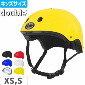 DOUBLE スケボー キッズ ヘルメット KIDS HELMET キッズ 5カラー NO2