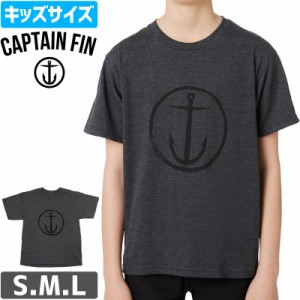 CAPTAIN FIN キャプテンフィン キッズ Tシャツ ORIGINAL ANCHOR BOYS TEE チャコールヘザー NO2