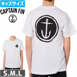 CAPTAIN FIN キャプテンフィン キッズ Tシャツ TALLY HO BOYS TEE ホワイト NO3