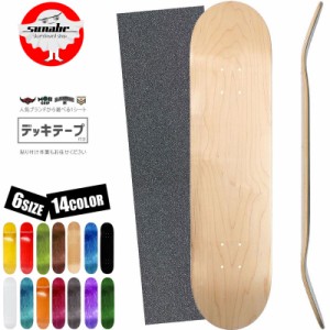 スケボー ブランク 無地 デッキ ORIGINAL BLANK DECK 7.5インチ/7.6インチ/7.7インチ/8.0インチ/8.2インチ/8.5インチ 選べる14カラー NO1