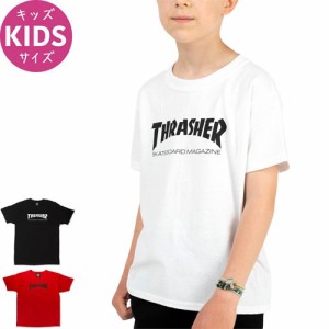 スラッシャー THRASHER キッズ Tシャツ US規格 SKATE MAG YOUTH TEE ブラック レッド ホワイト NO1