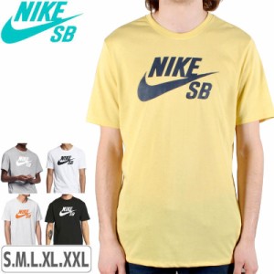 NIKE SB ナイキ Tシャツ DRI-FIT ICON LOGO TEE 5カラー NO39