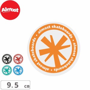 スケボー ステッカー ALMOST オルモスト Asterisk 5色 9.5cm x 9.5cm No45