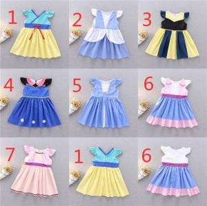 シンデレラ ドレス キッズの通販 Au Pay マーケット