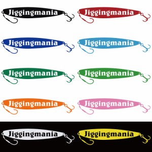 ステッカー jiggingmania ジギングマニア 選べる10色 縦6ｃｍ×横27ｃｍ パロディステッカー 釣り ジギング メタルジグ