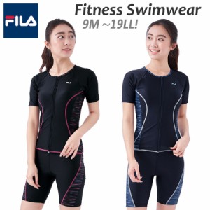 FILA フィラ 大きいサイズ 水着 フィットネス レディース セパレート フィットネス水着 体型カバー 19LL 《レビュー記入で送料無料》 17L