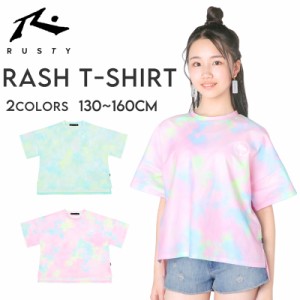 ラスティ ジュニア ラッシュ Tシャツ 女の子 ゆったり 耐塩素 水陸両用 シンプル ビッグ ロゴ サーフブランド 《レビュー記入でメール便