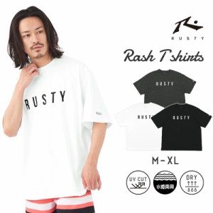 ラスティ メンズ 半袖 ラッシュ トップス ラッシュガード Tシャツ 紫外線 UV カット ゆったり 《レビュー記入でメール便無料》 ビッグシ