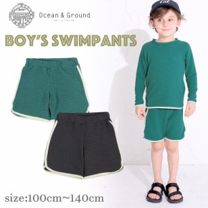 10%offb SALE! オーシャンアンドグラウンド キッズ 水着 男の子 子供 スイムパンツ ハーフパンツ ボトム パンツ 100 《レビュー記入でメ