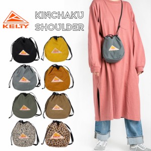 KELTY ケルティ 巾着 ショルダー バッグ KINCHAKU SHOULDER キンチャク きんちゃく ハンドバッグ 《レビュー記入でメール便無料》 軽量