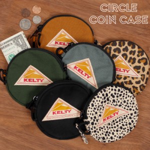 KELTY ケルティ サークル コインケース CIRCLE COIN CASE 小銭入れ 財布 ポーチ ミニ アウトドア 旅行 《レビュー記入でメール便無料》 