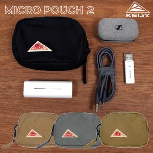 KELTY ケルティ マイクロ ポーチ MICRO POUCH 2 ミニ 小さい 小物入れ ガジェットケース アウトドア 《レビュー記入でメール便無料》 旅