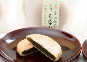 京都・茶師吟撰　しっとりもなか 宇治抹茶【 最中/無添加/和菓子/餡/有機抹茶/スイーツ 】