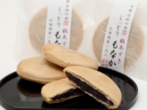 京都・茶師吟撰　しっとりもなか 粒あずき【 最中/無添加/和菓子/餡/つぶあん/スイーツ 】