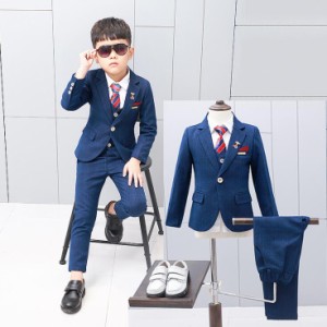 スーツ 男の子 3点セット フォーマルスーツ ジャケット+ベスト+パンツ 子供服 発表会 結婚式 ジュニア 入学式 卒業式 二点送料無料