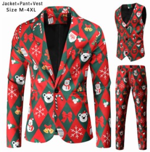 スーツセット メンズ 舞台服 クリスマス 元素 スーツ タキシードジャケット ジレベスト ロング丈パンツ 自由に組合 セットアップスーツ C