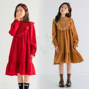 子供服 ワンピース キッズ 女の子 コーデュロイ ワンピース 可愛い 花柄レース 長袖 フレアワンピース 膝丈 ワンピ 秋冬 キッズ ジュニア