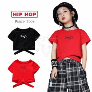 半袖 ショート丈 Tシャツ ヒップホップ 黒 キッズ ダンス 衣装 ガールズ トップス へそ出し キッズダンス衣装 女の子 子供服 キッズ 英字