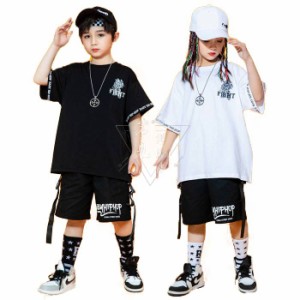 キッズ ダンス 衣装 ヒップホップ 子供服 夏 2点セットアップ 男の子 女の子 半袖tシャツ パンツ キッズ ダンス 衣装 上下 男の子 hiphop