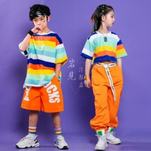 ダンス衣装 キッズ ヒップホップ ジャズ ダンスウエア 子供 上下2点セット 4点セット 虹色Tシャツ カーゴパンツ 長ズボン jazz hiphop キ