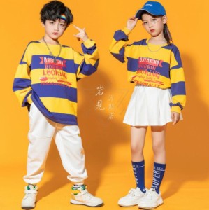 キッズ ダンス衣装 ジャズダンス ヒップホップ 男の子 女の子 舞台演出服 プールオーバー ボーダー 長袖Tシャツ カーゴパンツ サルエルパ