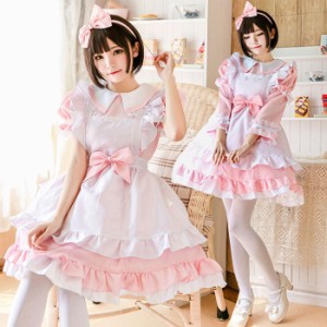 メイド服 激安 ドンキの通販 Au Pay マーケット