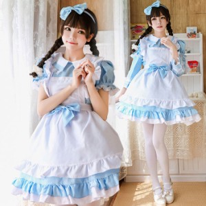 メイド服 激安 ドンキの通販 Au Pay マーケット