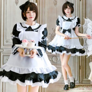 メイド服 激安 ドンキの通販 Au Pay マーケット