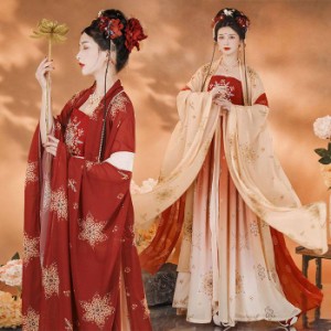 漢服 唐装 ドレス ハロウィン コスプレ 衣装 中華 民族衣装 仙女 コスチューム 素敵 刺繍 漢服 衣装 ふわふわ 可愛い 中華服 チャイナ服 