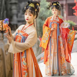 漢服 ドレス ハロウィン コスプレ 衣装 中華 民族衣装 仙女 コスチューム 素敵 刺繍 ふわふわ 可愛い 中華服 チャイナ服 ハロウィン衣装 