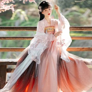 漢服 ドレス ハロウィン コスプレ 衣装 中華 民族衣装 仙女 コスチューム 素敵 刺繍 グラデーション 星屑 ふわふわ 可愛い 中華服 チャイ