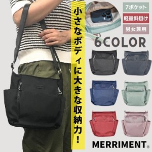 斜め掛け バッグ レディース メンズ 軽量 ショルダー メリーメント MERRIMENT