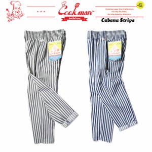 クックマン ウーブン シェフパンツ カバナ ストライプ COOKMAN Woven Chef Pants Cabana Stripe