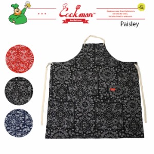 クックマン ロングエプロン ペイズリー (メール便送料220円) COOKMAN Long Apron Paisley