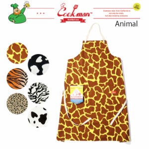 クックマン ロングエプロン アニマル柄 (メール便送料220円) COOKMAN Long Apron Animal