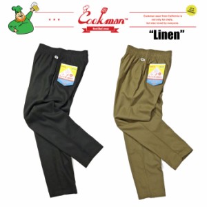 クックマン シェフパンツ リネン COOKMAN Chef Pants Linen