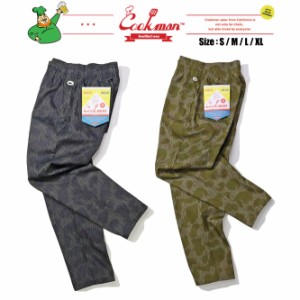 クックマン シェフパンツ レインドロップカモ COOKMAN Chef Pants Raindrop