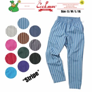 クックマン シェフパンツ ストライプ COOKMAN Chef Pants Stripe