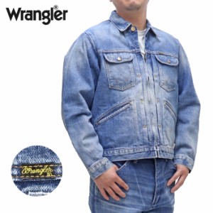 ラングラー Wrangler【111MJ】Franz Berger 2nd デニムジャケット Gジャン 即納