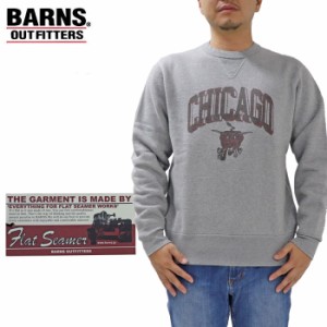 バーンズ アウトフィッターズ 小寸編み プリント Wガゼット スウェット クルーネック BARNS OUTFITTERS COZUN PT GUSSET CREW SWEAT 即納