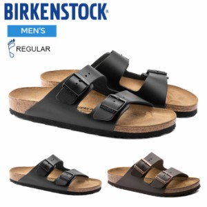 ビルケンシュトック サンダル メンズ アリゾナ ナチュラルレザー天然皮革 レギュラーフィット(幅広) BIRKENSTOCK ARIZONA