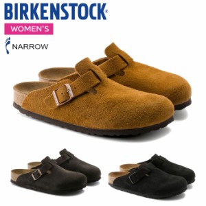 ビルケンシュトック サンダル レディース ボストン スウェード レザー ナローフィット (幅狭) BIRKENSTOCK BOSTON