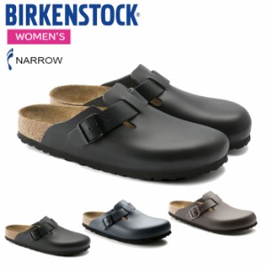 ビルケンシュトック サンダル レディース ボストン スムース レザー  ナローフィット (幅狭) BIRKENSTOCK BOSTON 即納