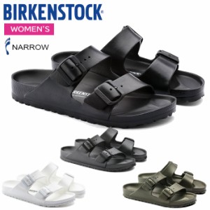 ビルケンシュトック サンダル レディース アリゾナ EVA ビーチサンダル ナローフィット(幅狭) BIRKENSTOCK ARIZONA EVA