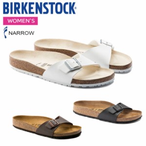 ビルケンシュトック サンダル レディース マドリッド ナローフィット(幅狭) BIRKENSTOCK MADRID