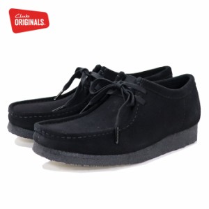 クラークス オリジナルス メンズ ワラビー ブラック スエード Clarks Originals Wallabee Black Suede 即納